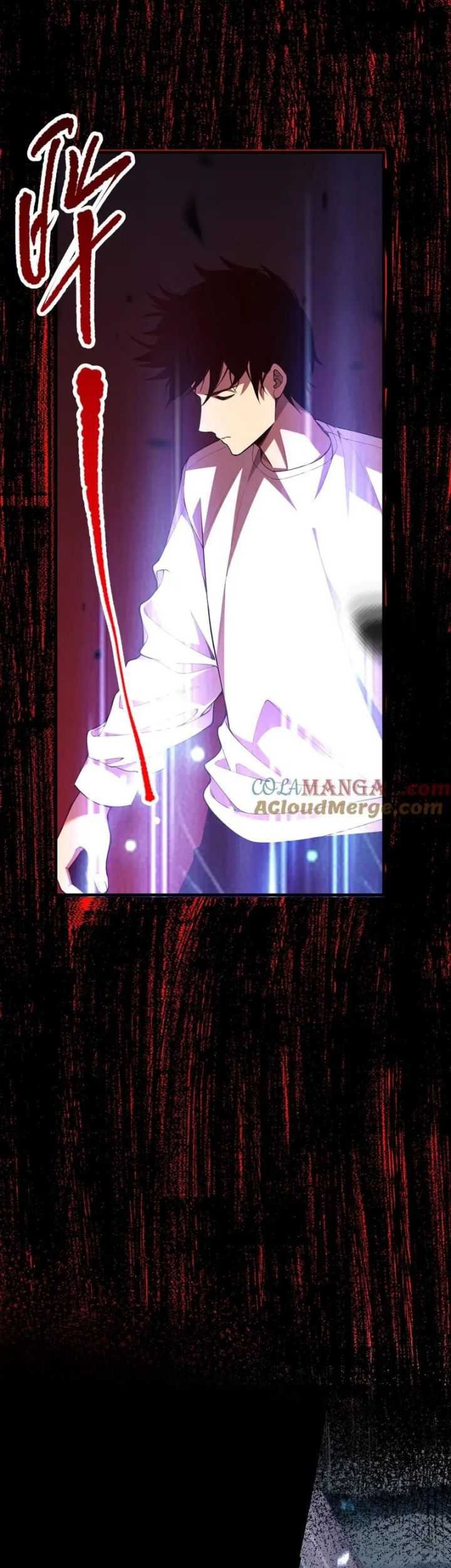 Disastrous Necromancer Bab 95 halaman 14