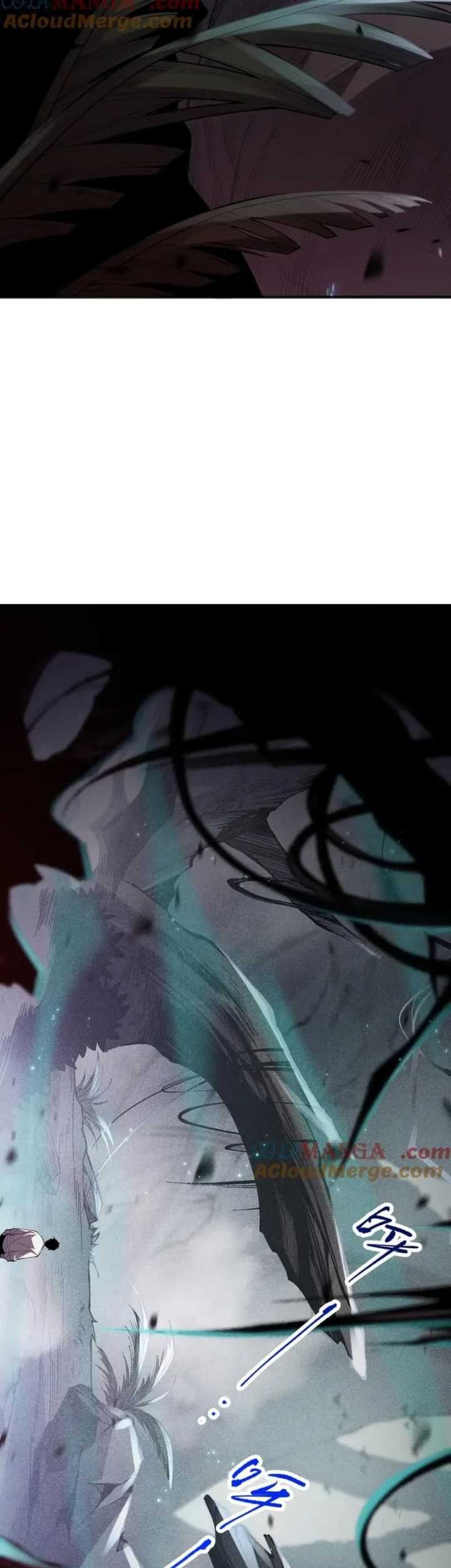 Disastrous Necromancer Bab 95 halaman 16