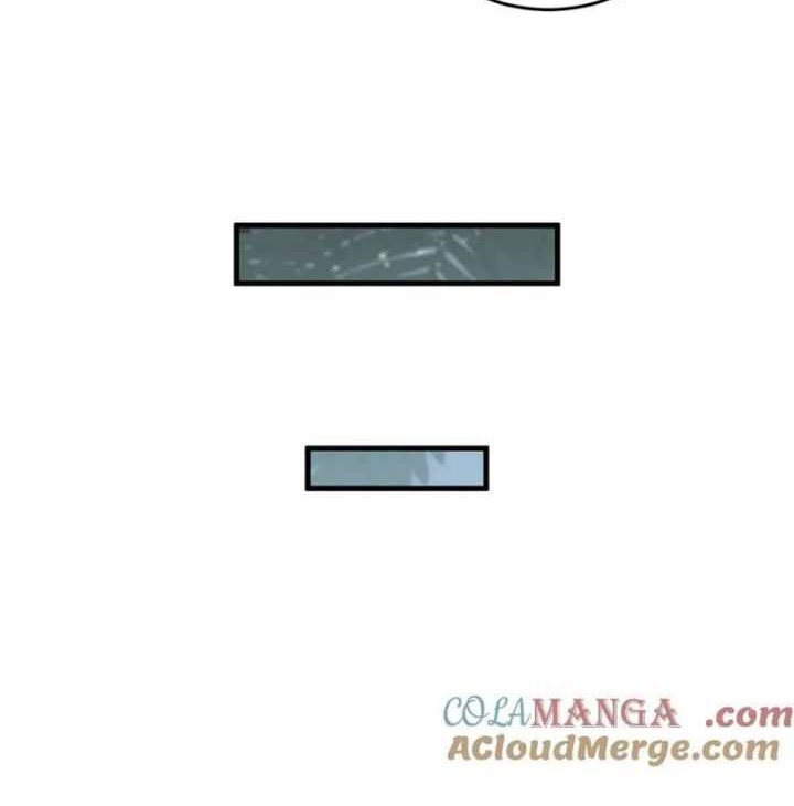 Disastrous Necromancer Bab 96 halaman 37