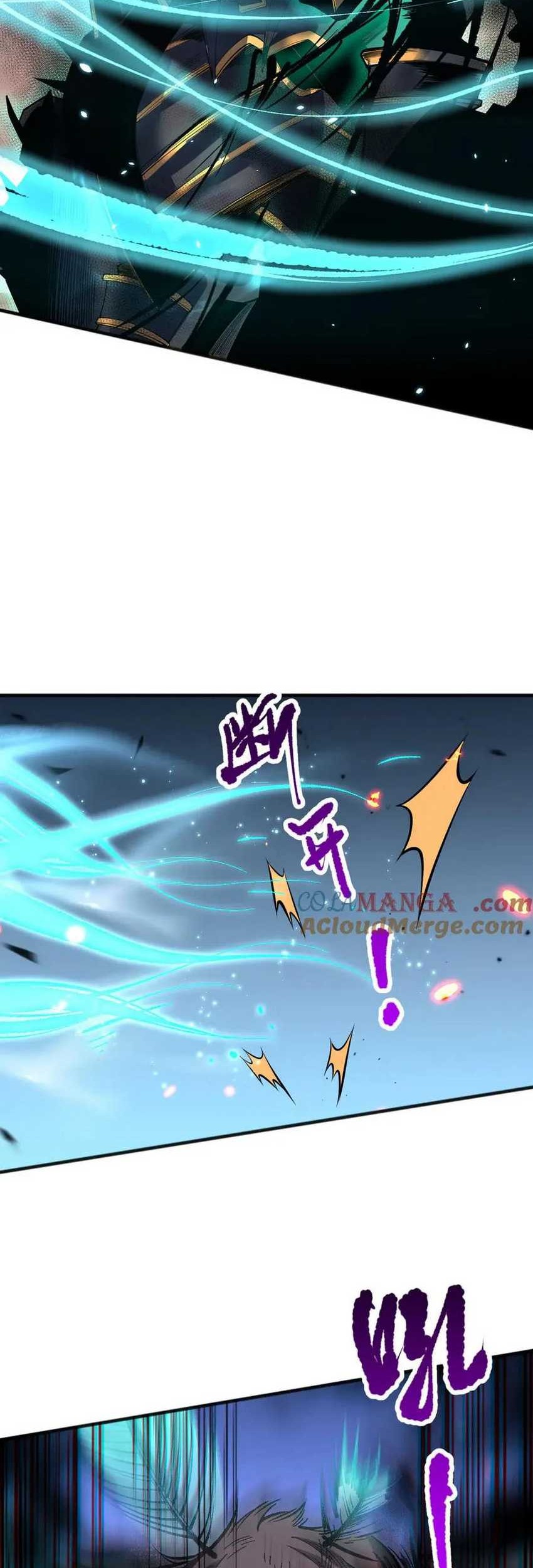Disastrous Necromancer Bab 98 halaman 32