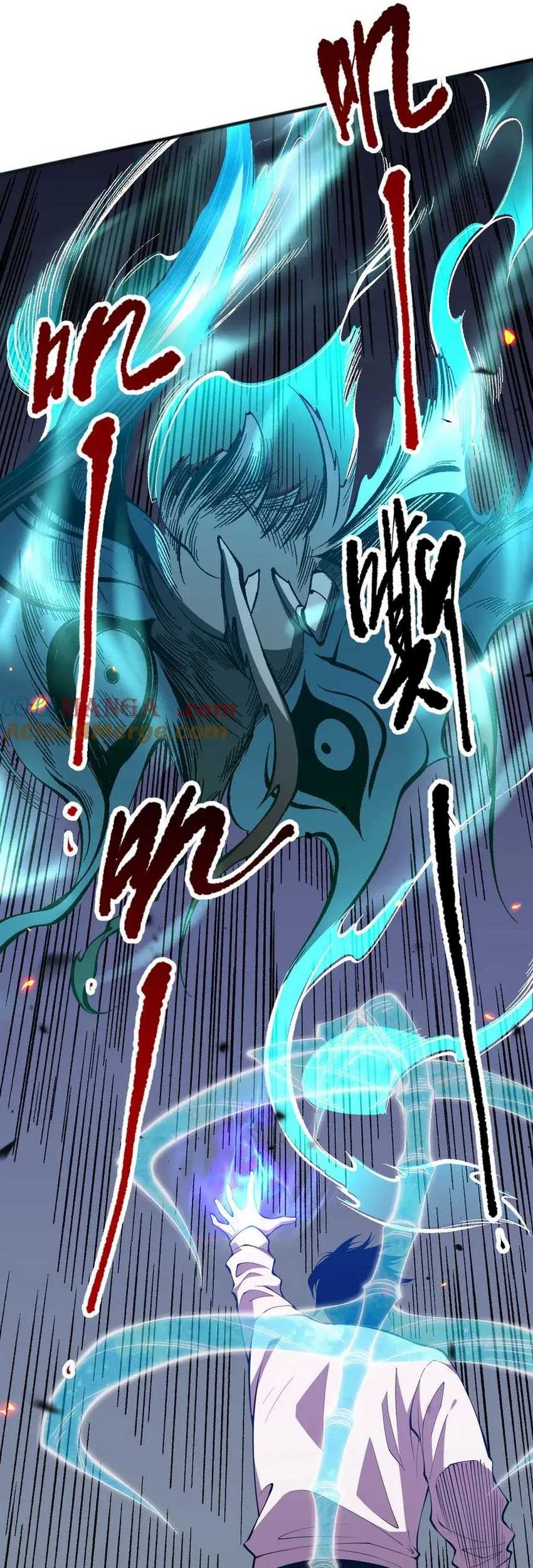 Disastrous Necromancer Bab 98 halaman 35