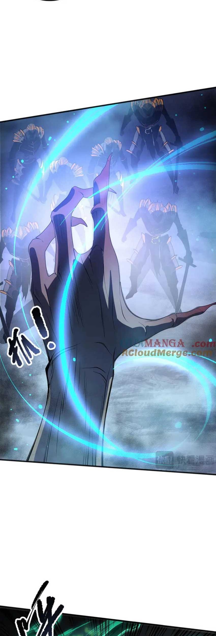 Disastrous Necromancer Bab 98 halaman 49