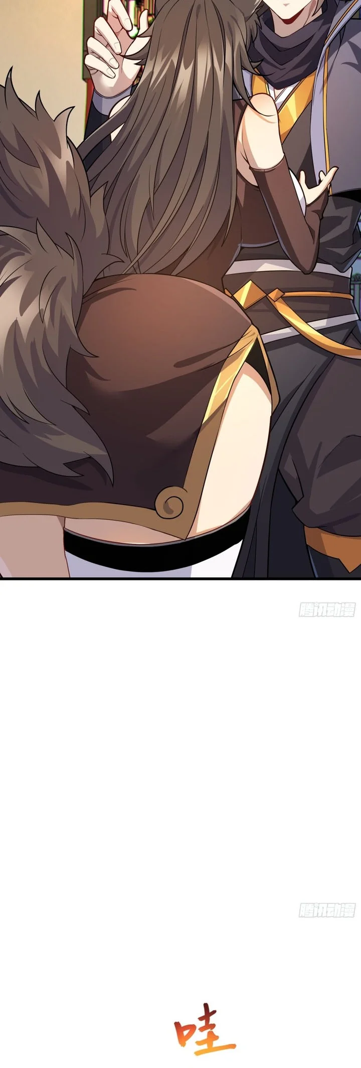 Disciples, Please Spare Your Master Bab 34 halaman 26
