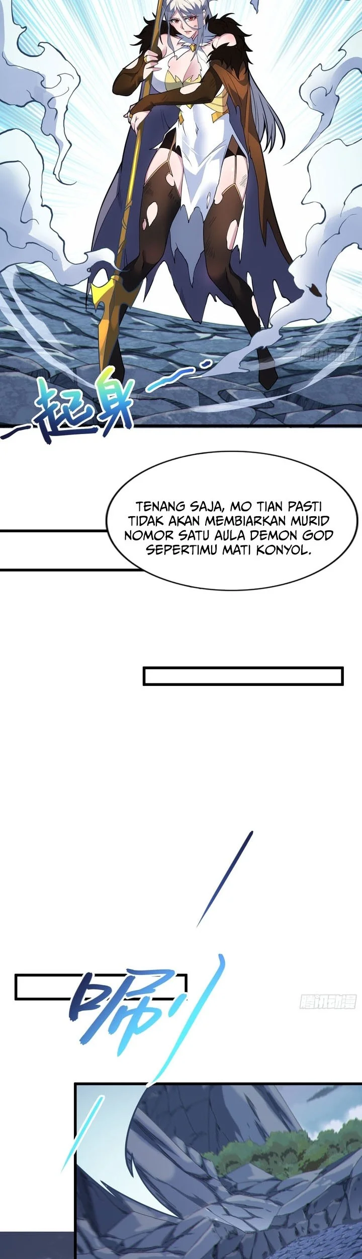 Disciples, Please Spare Your Master chapter 49 halaman 14