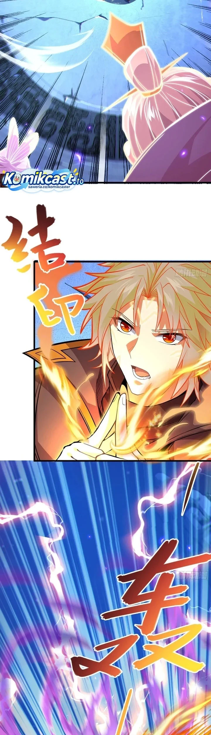 Disciples, Please Spare Your Master Bab 60 halaman 16