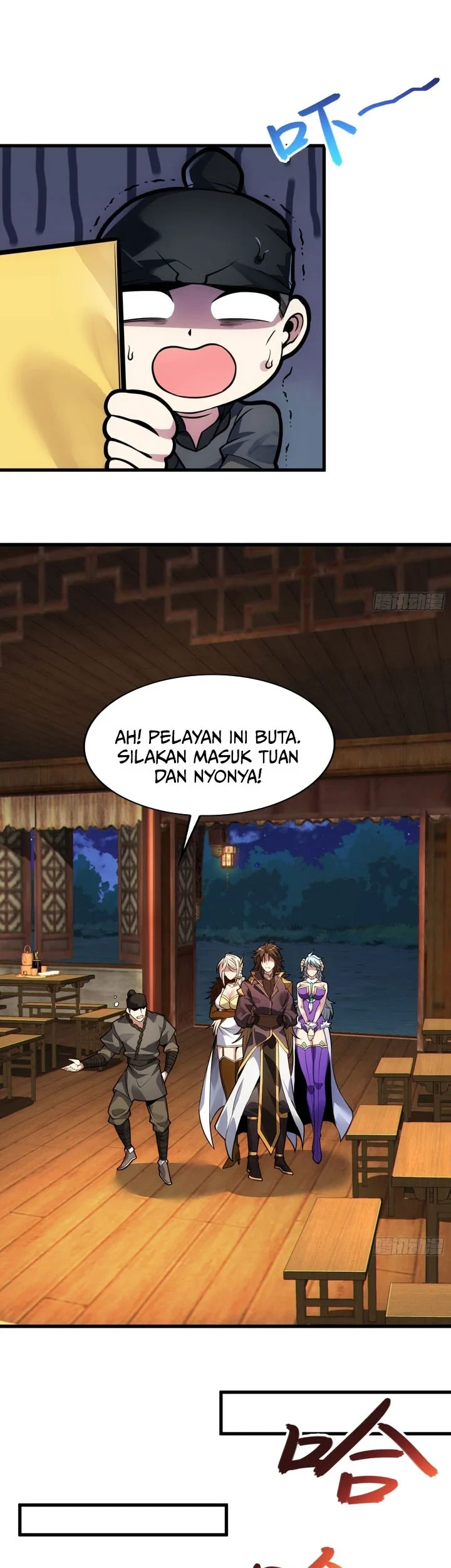 Disciples, Please Spare Your Master Bab 64 halaman 8