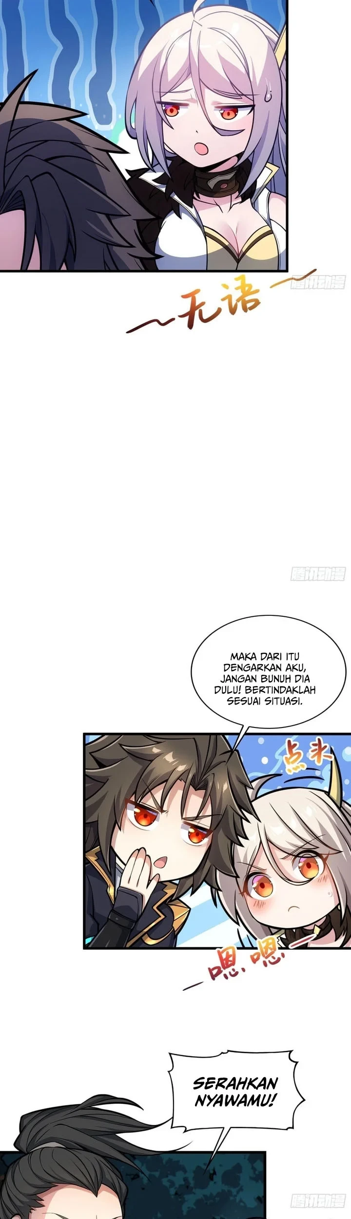 Disciples, Please Spare Your Master Bab 66 halaman 14