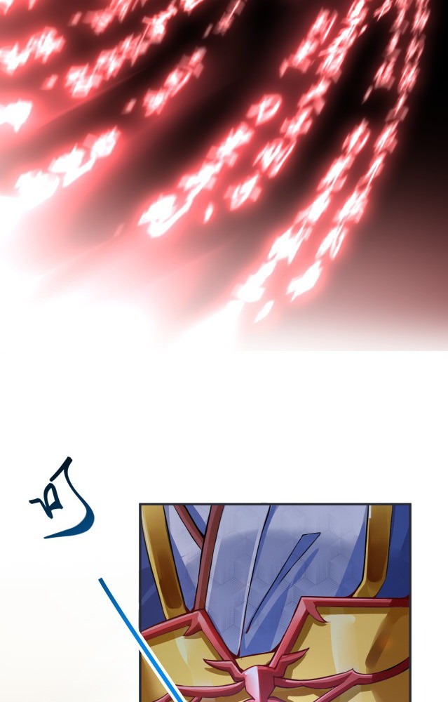 Disguised as a Demon Lord chapter 1 halaman 70