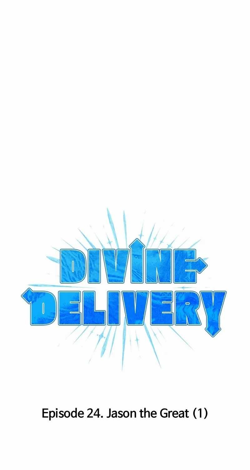 Divine Delivery Bab 24 halaman 22