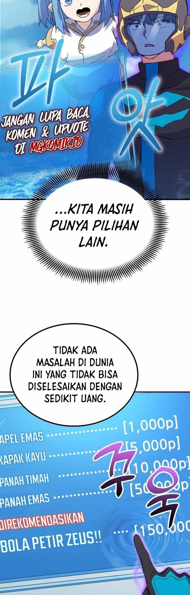 Divine Delivery chapter 26 halaman 17