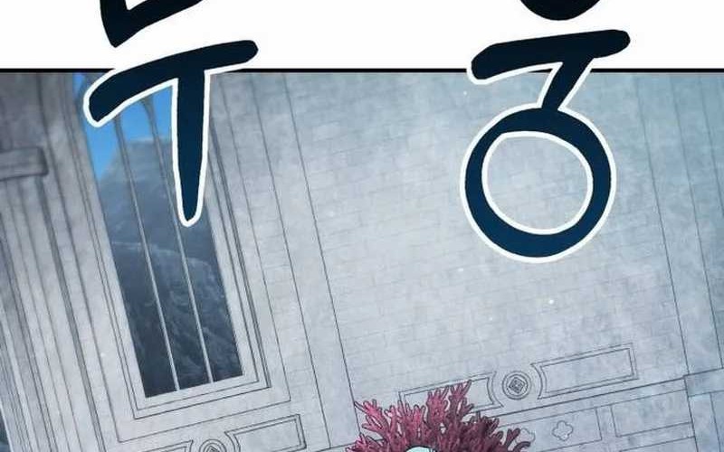 Divine Delivery chapter 26 halaman 24