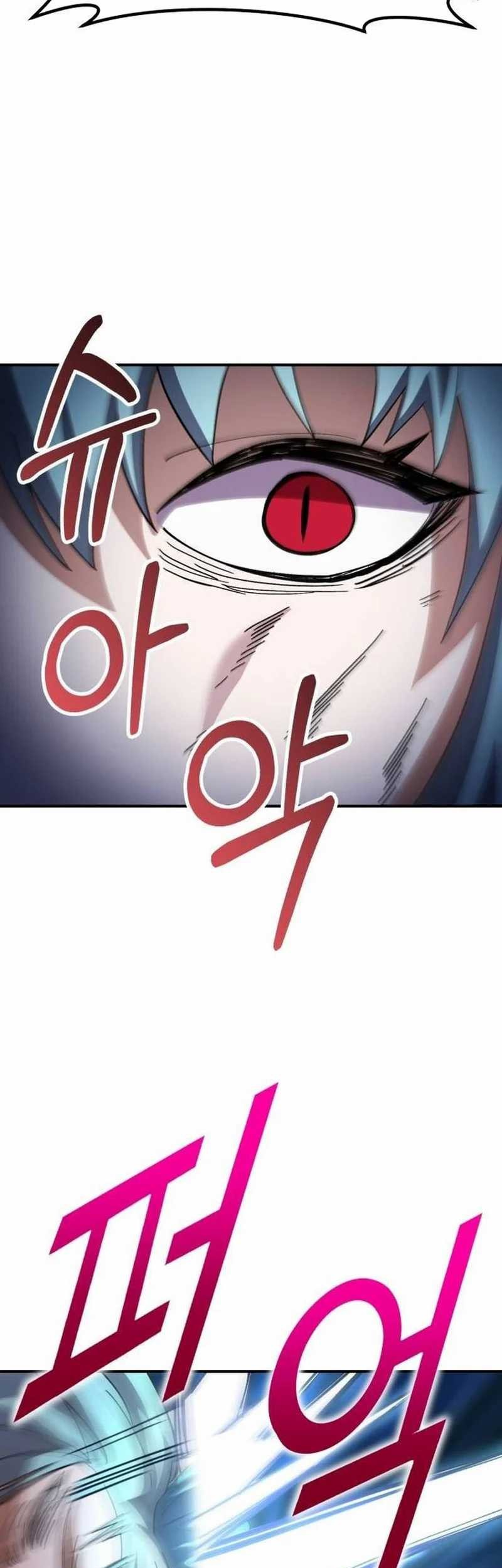 Divine Delivery chapter 26 halaman 81