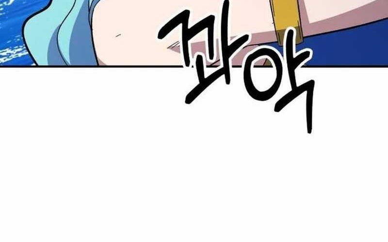 Divine Delivery chapter 26 halaman 92