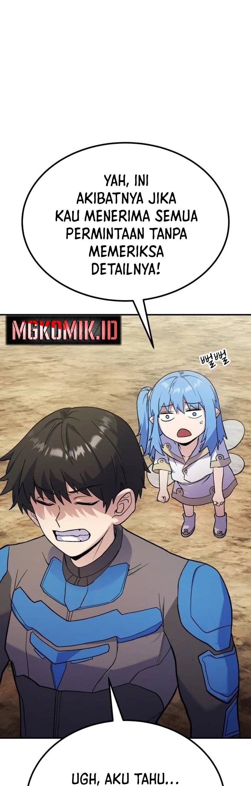 Divine Delivery Bab 28 halaman 14
