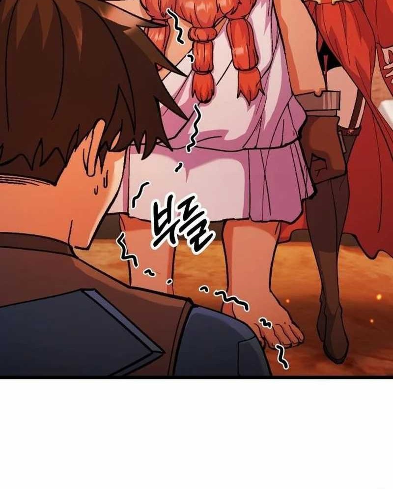 Divine Delivery chapter 33 halaman 50