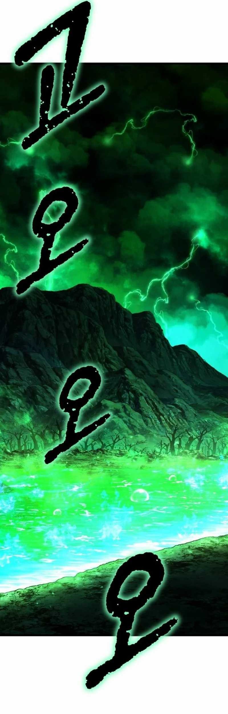 Divine Delivery chapter 33 halaman 74
