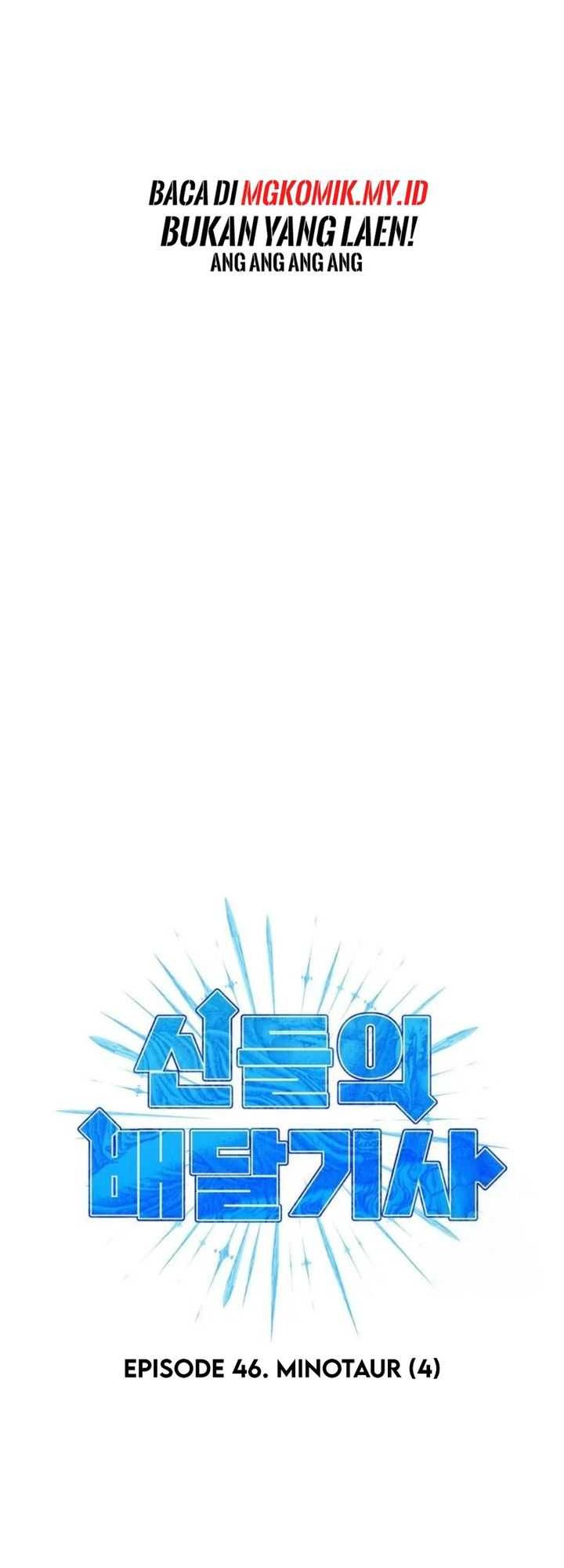 Divine Delivery chapter 46 halaman 6