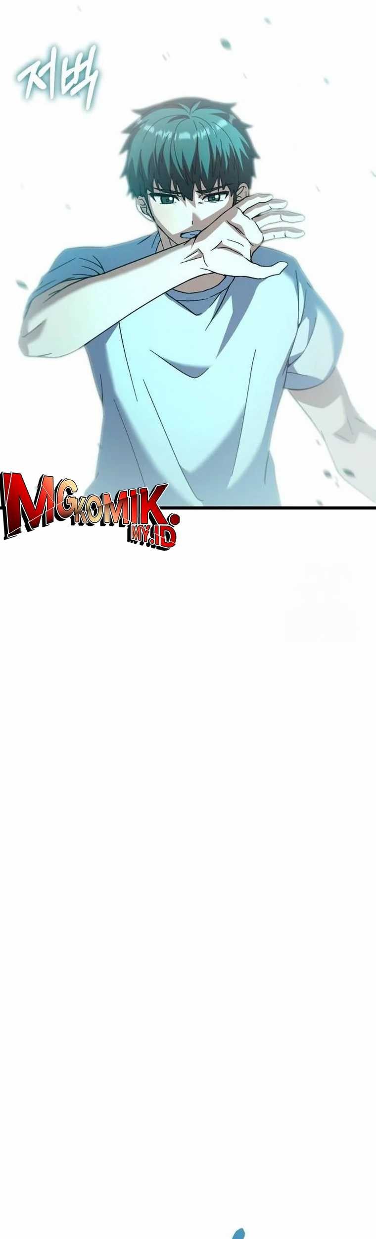 Divine Delivery chapter 52 halaman 45