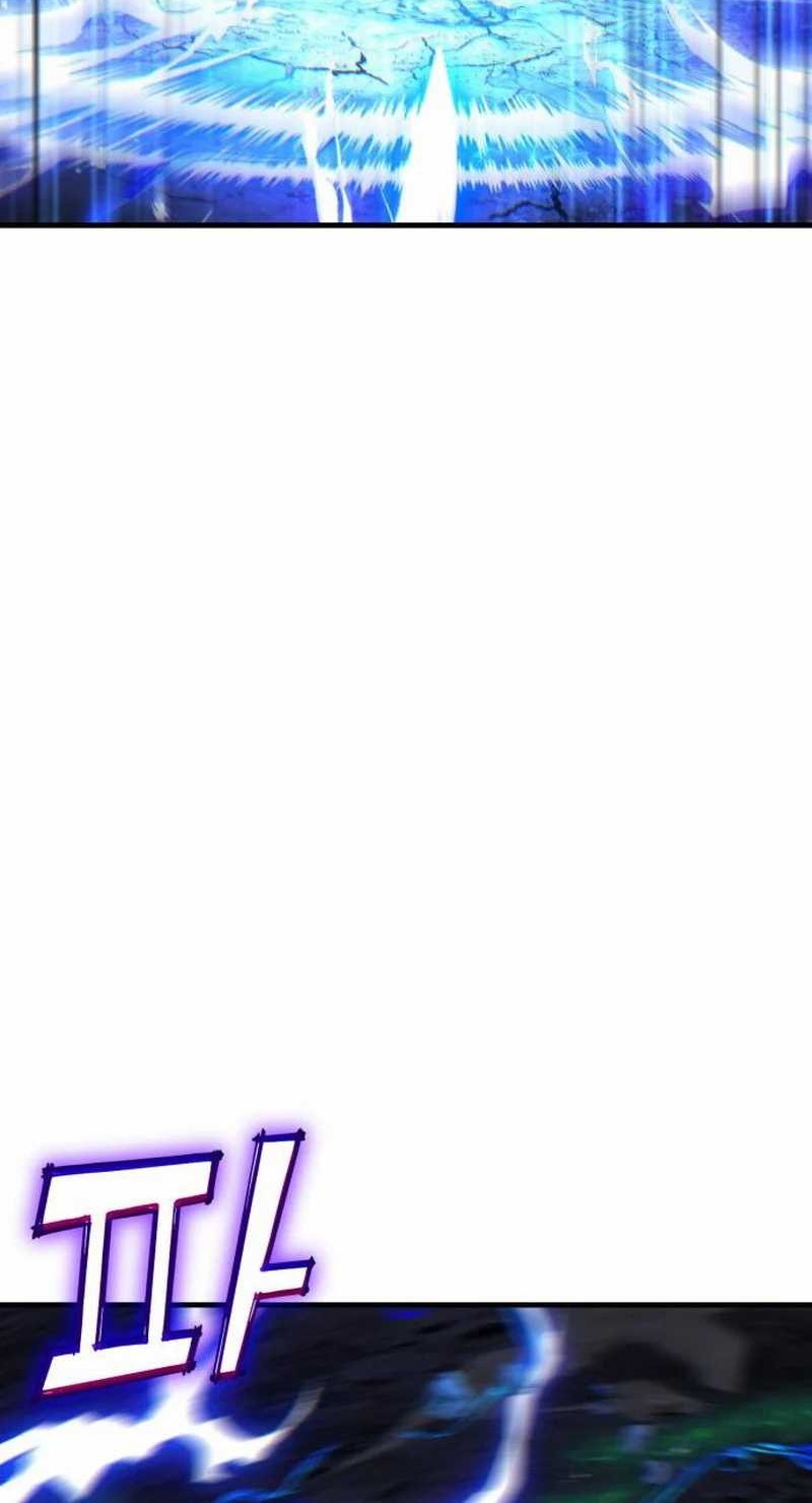 Divine Delivery chapter 73 halaman 6