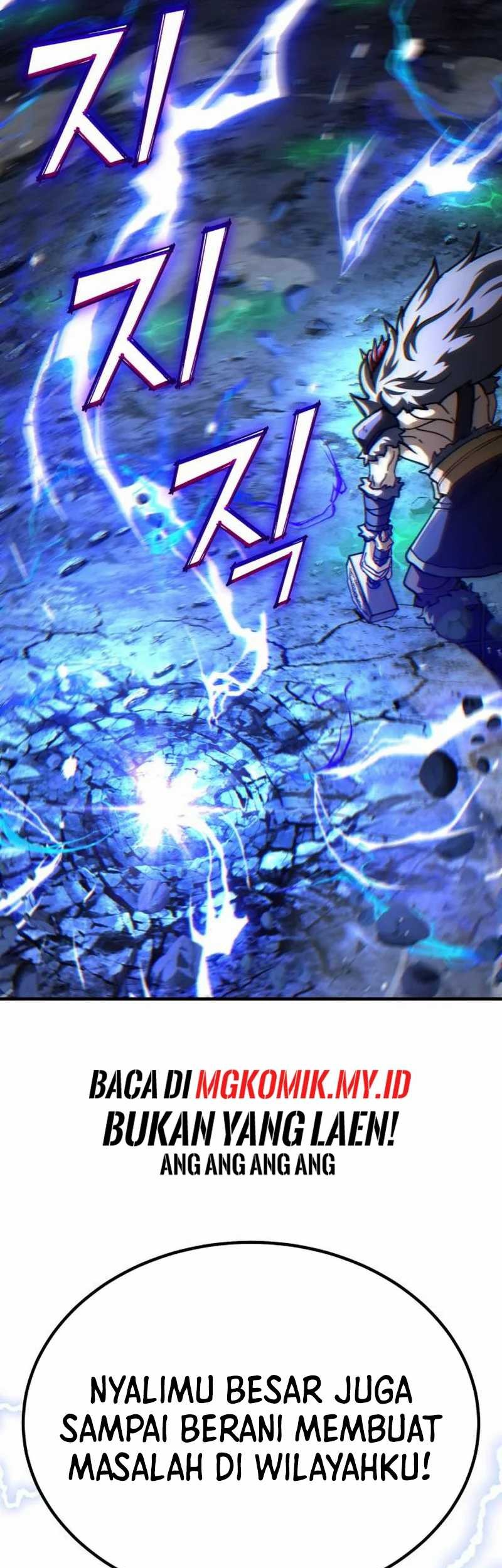 Divine Delivery chapter 73 halaman 7