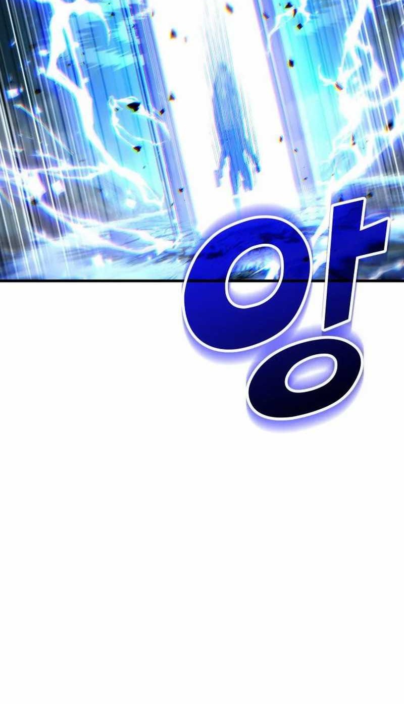 Divine Delivery chapter 73 halaman 10