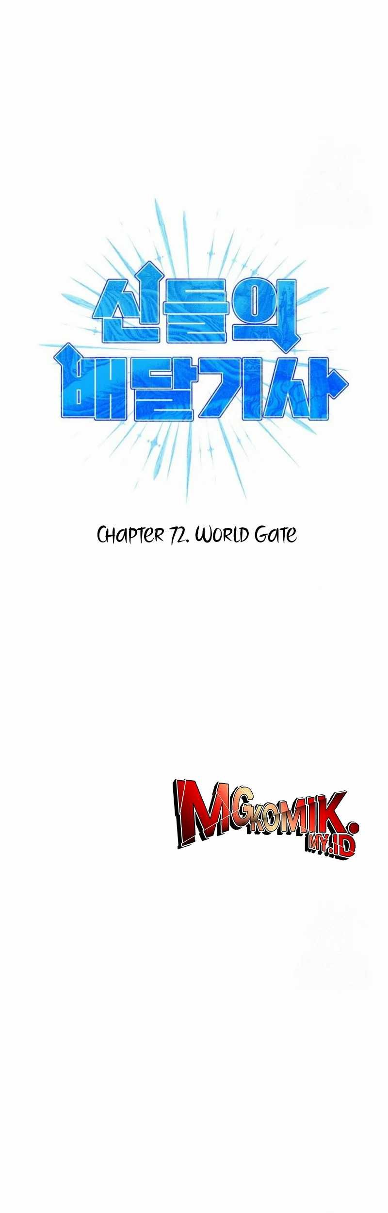 Divine Delivery chapter 73 halaman 40