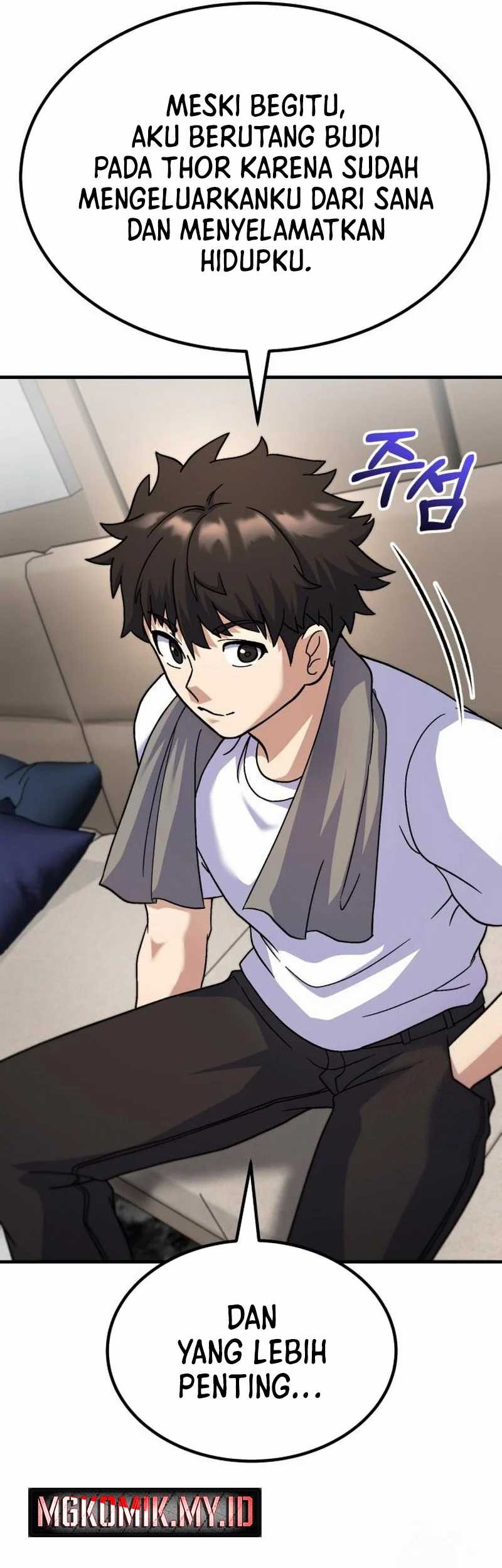 Divine Delivery chapter 73 halaman 87