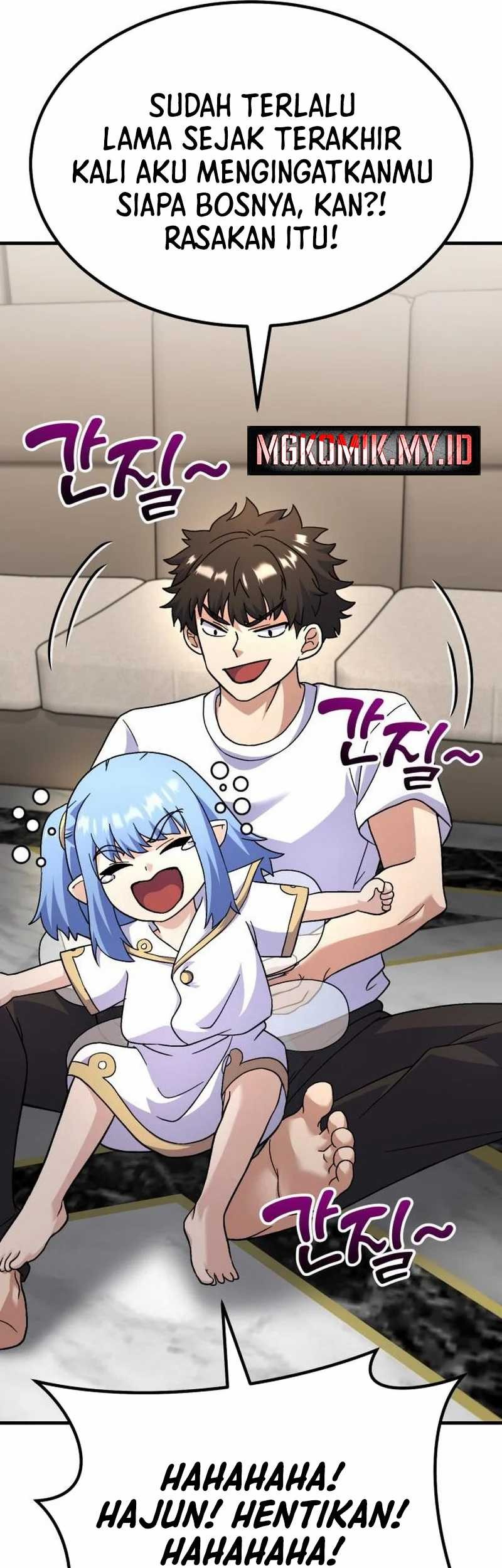 Divine Delivery chapter 73 halaman 117