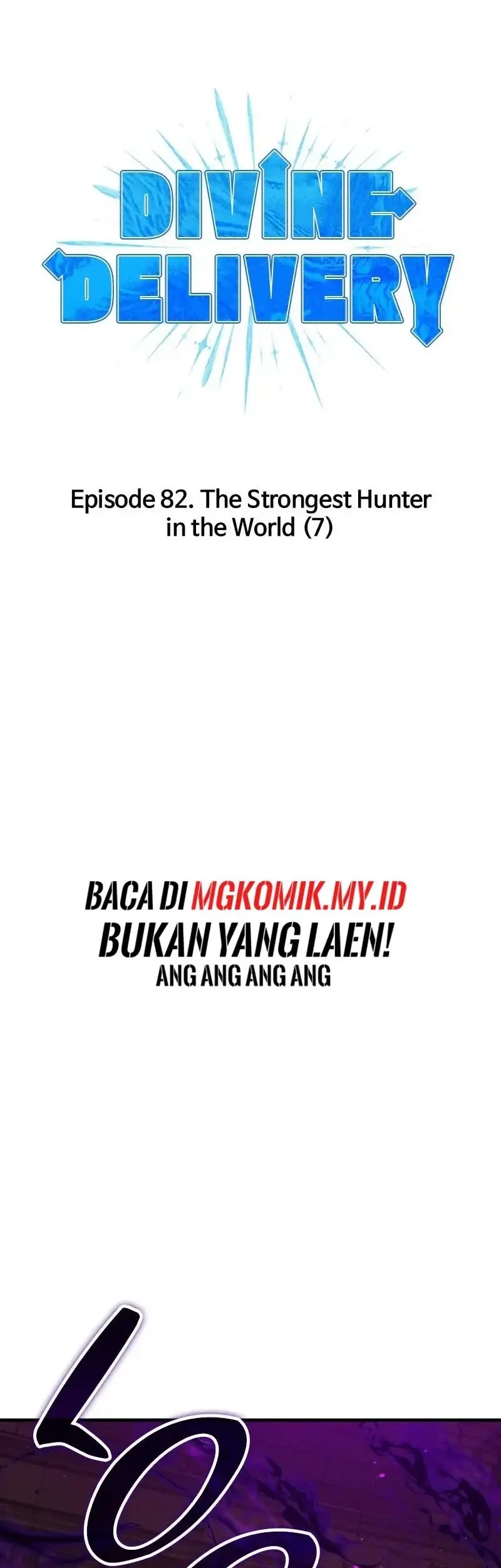 Divine Delivery chapter 82 halaman 6