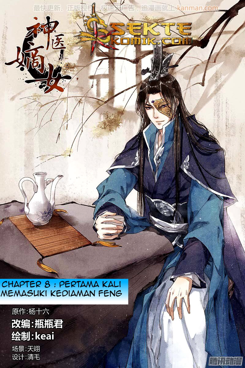 Divine Doctor Bab 08 halaman 3