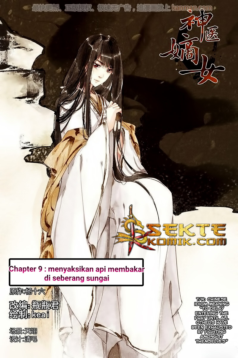 Divine Doctor chapter 09 halaman 3