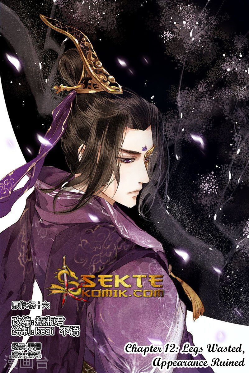 Divine Doctor Bab 12 halaman 3