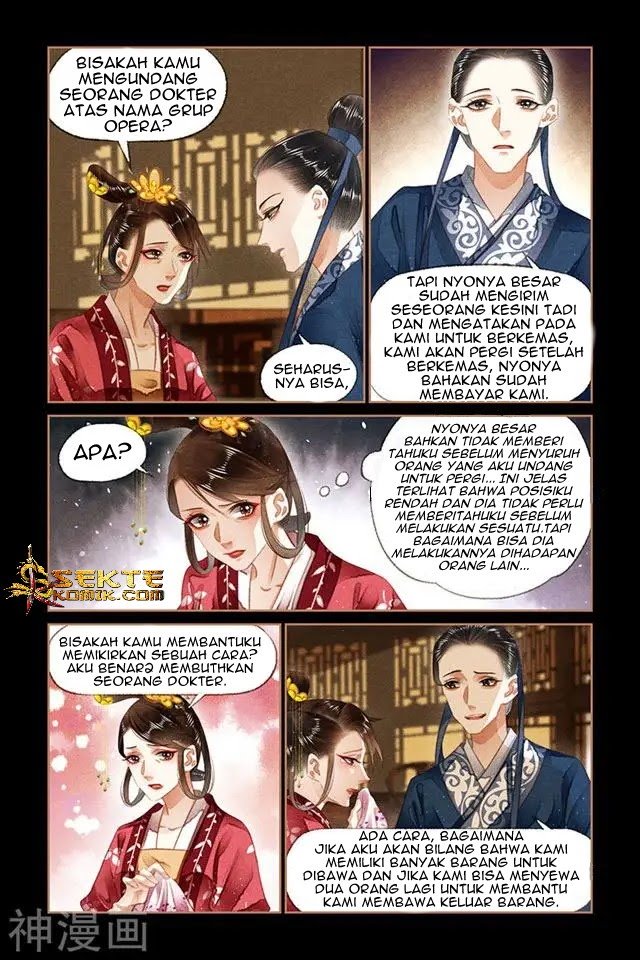 Divine Doctor chapter 132 halaman 3