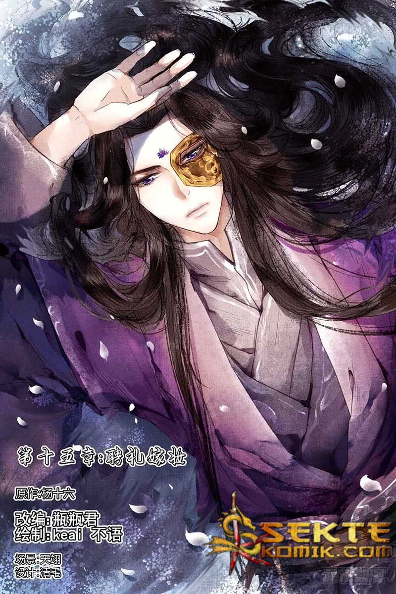Divine Doctor chapter 15 halaman 2