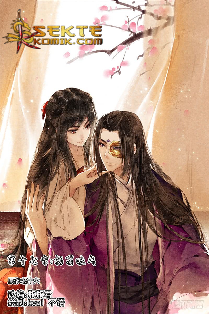 Divine Doctor chapter 17 halaman 2