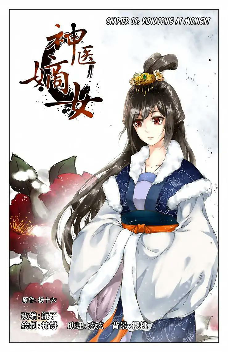 Divine Doctor chapter 35 halaman 2