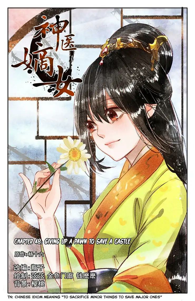 Divine Doctor chapter 48 halaman 2
