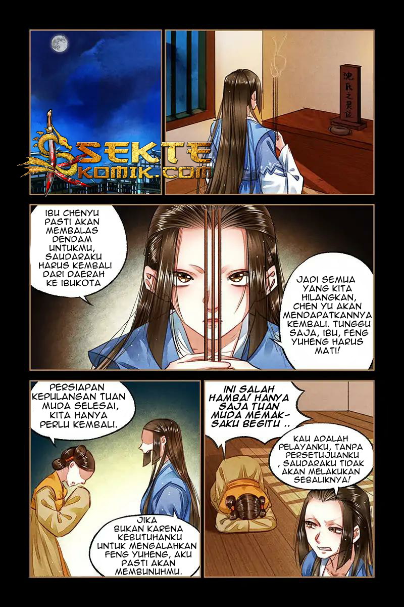 Divine Doctor chapter 73 halaman 7
