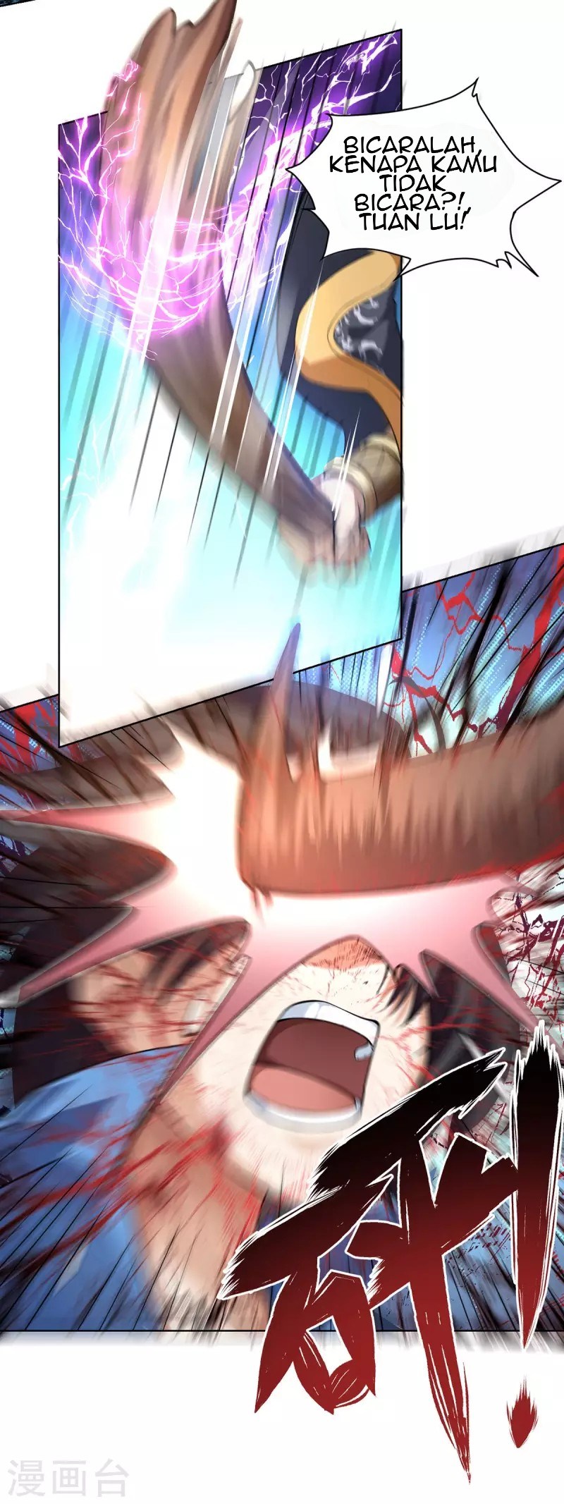 Divine Emperor Bab 01 halaman 5