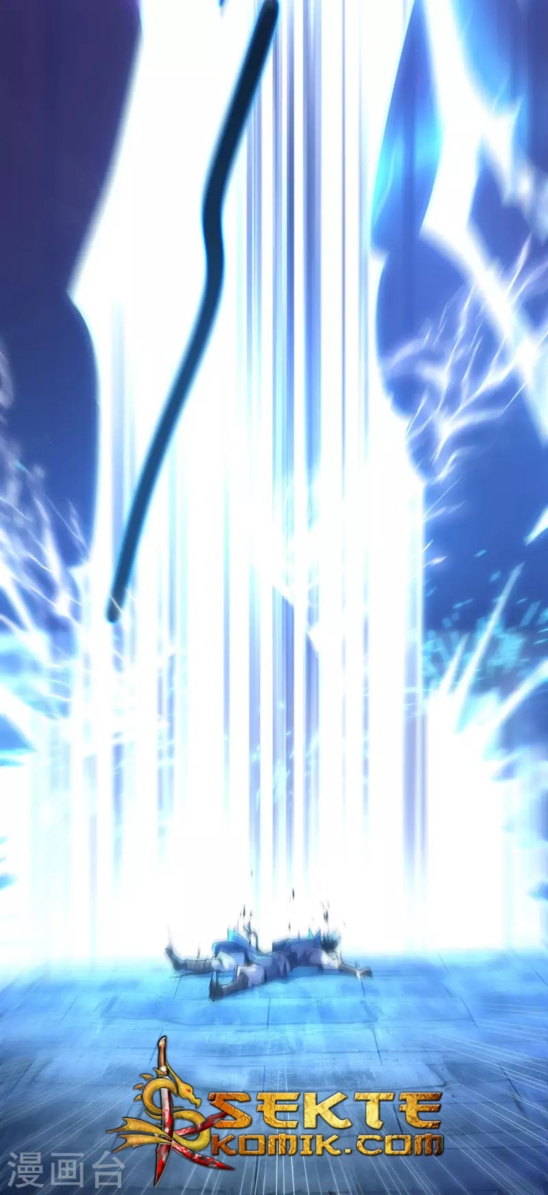 Divine Emperor Bab 01 halaman 11