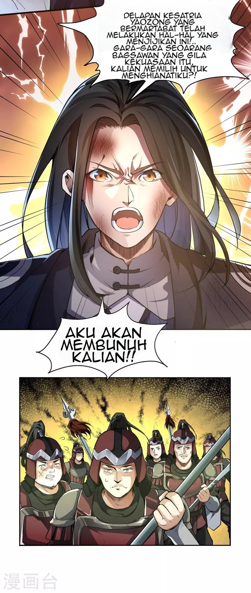 Divine Emperor Bab 01 halaman 21