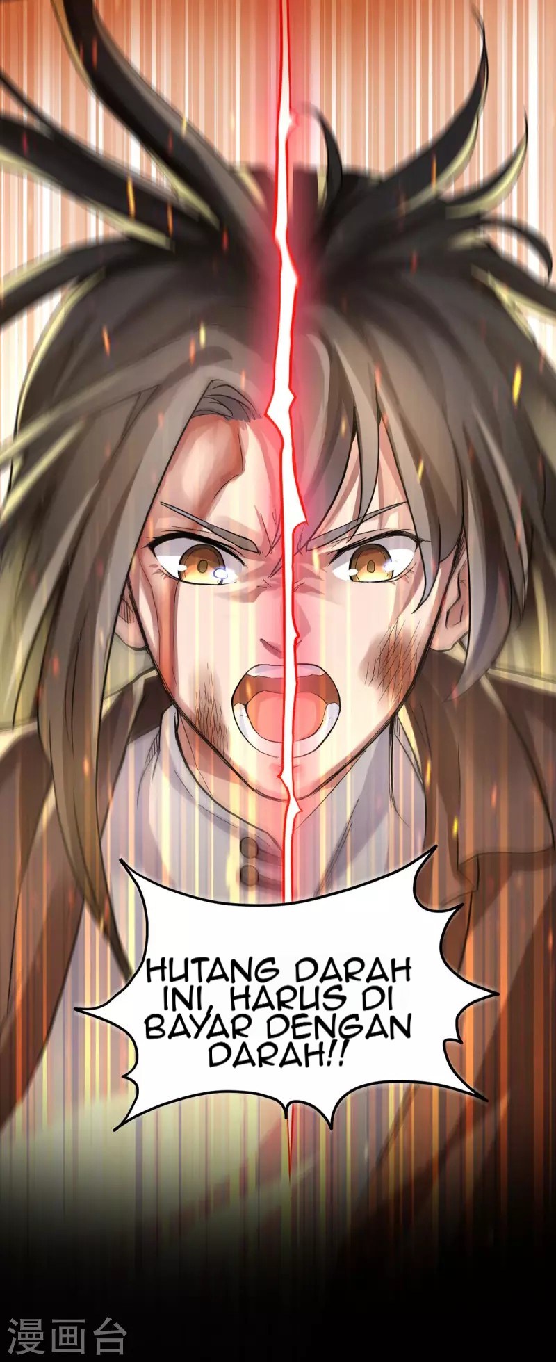 Divine Emperor Bab 01 halaman 25