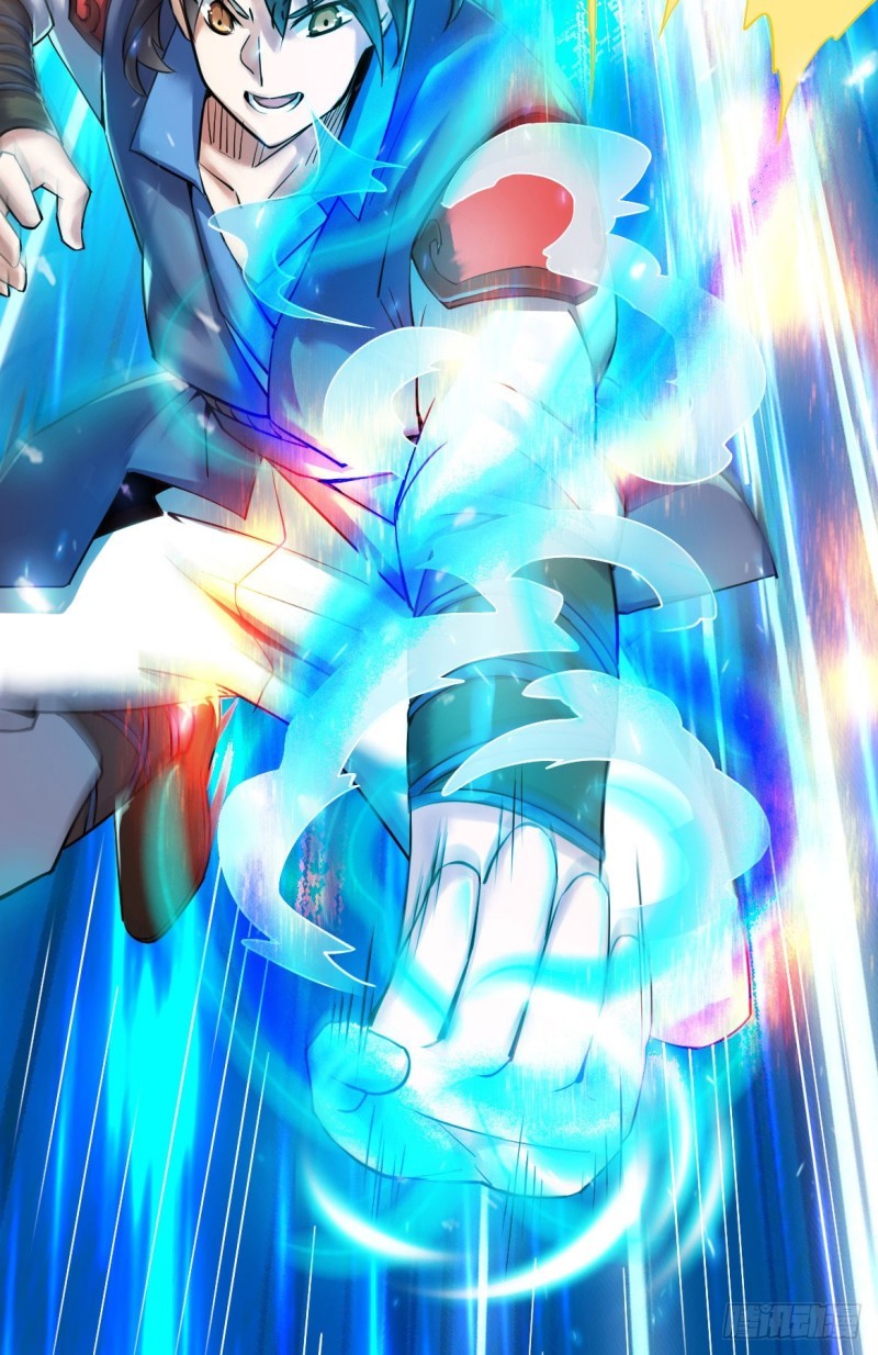 Divine Emperor Bab 02 halaman 45