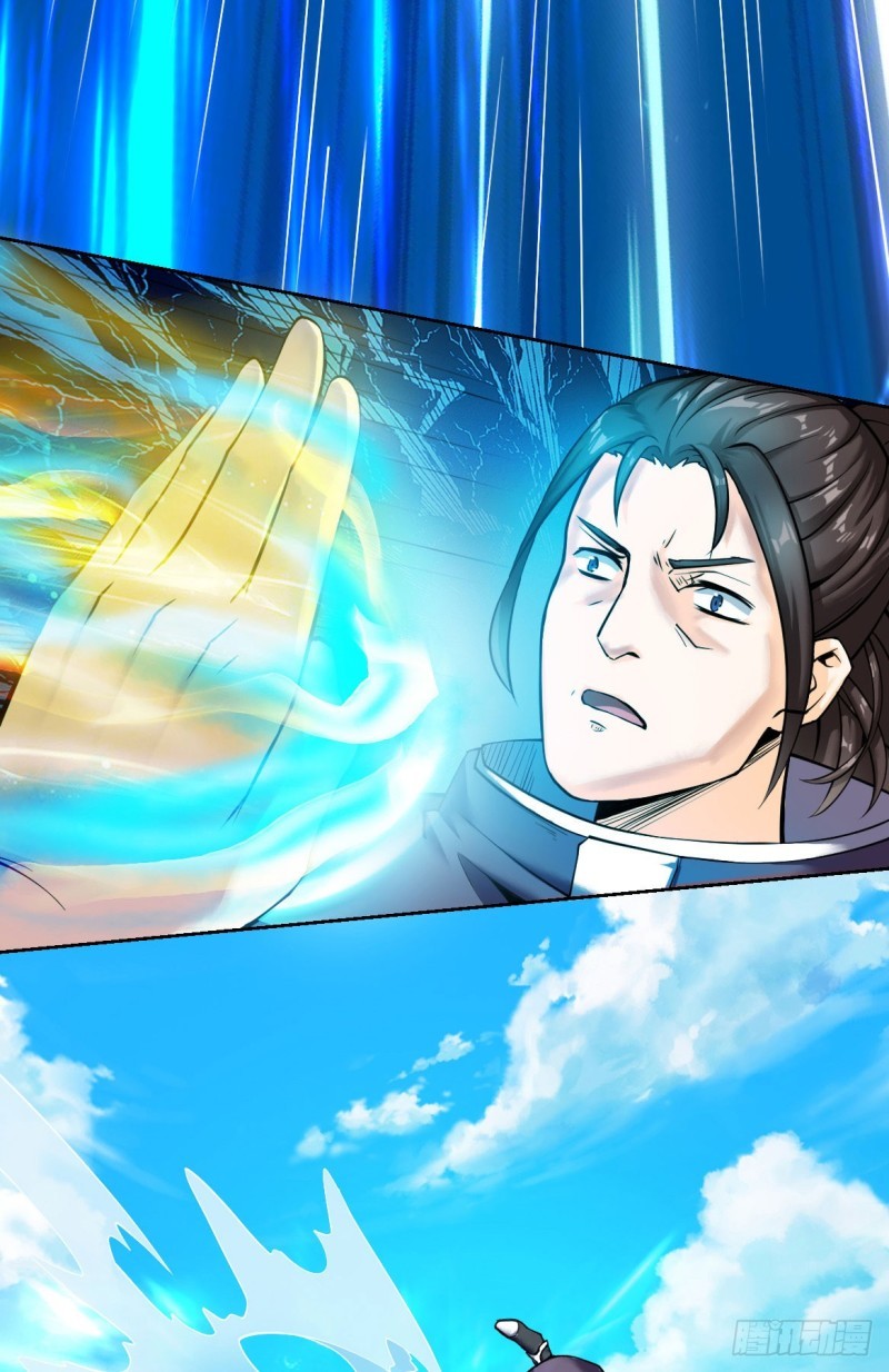 Divine Emperor Bab 02 halaman 46
