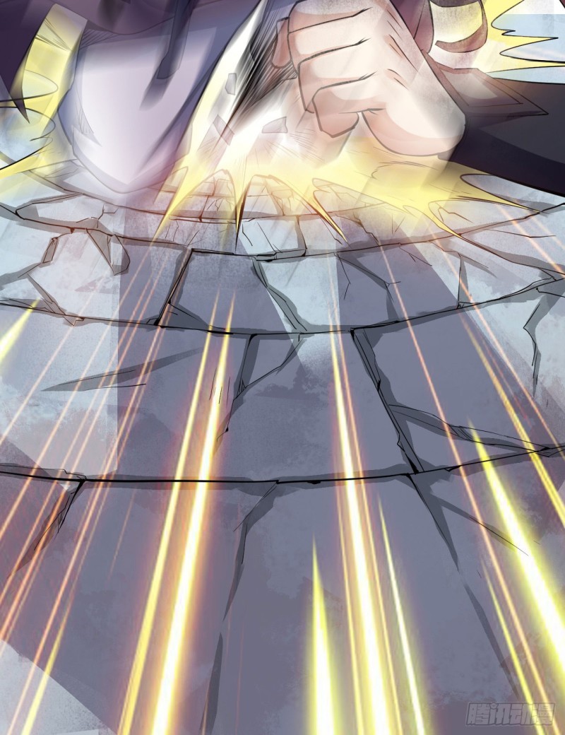 Divine Emperor Bab 03 halaman 7