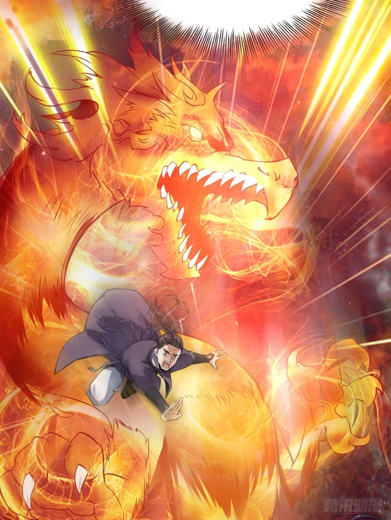 Divine Emperor Bab 03 halaman 17