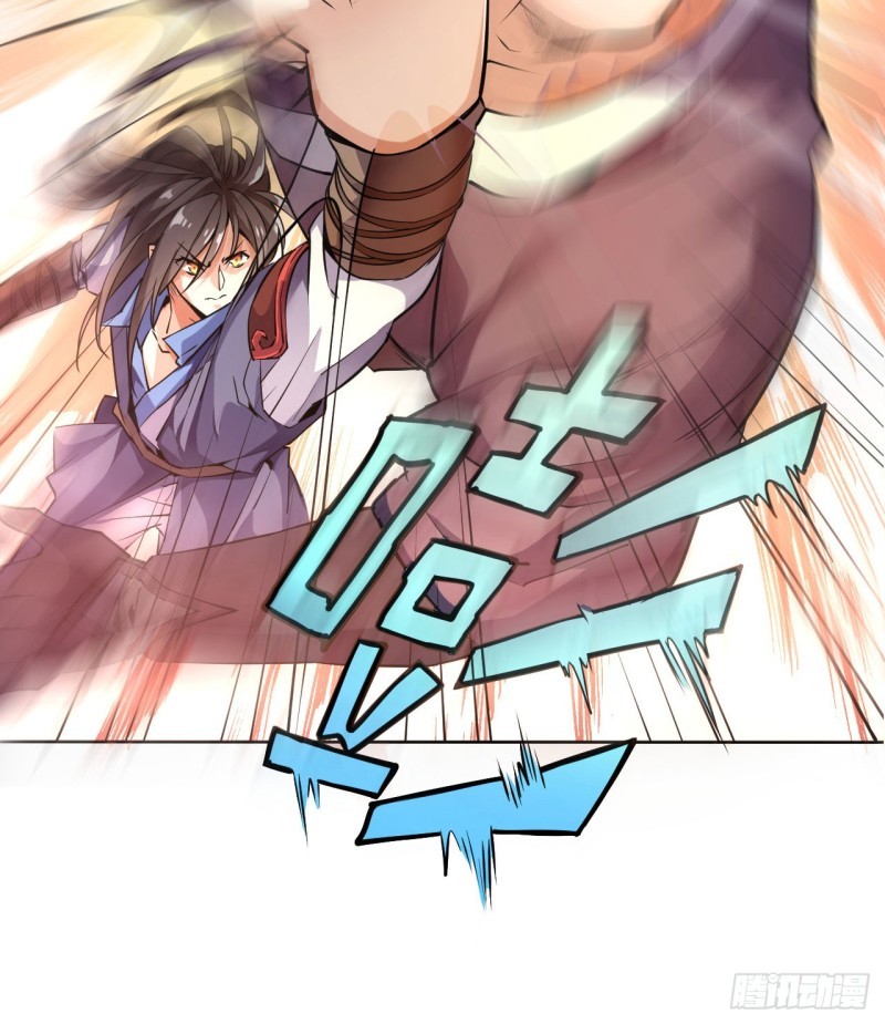 Divine Emperor Bab 03 halaman 23