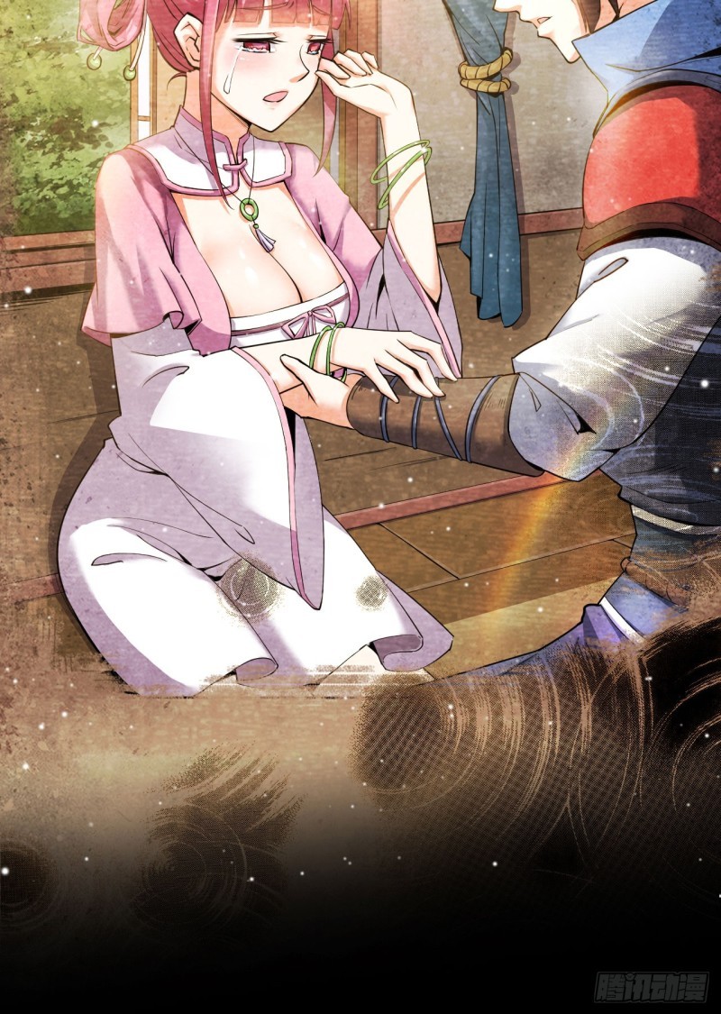 Divine Emperor Bab 03 halaman 41
