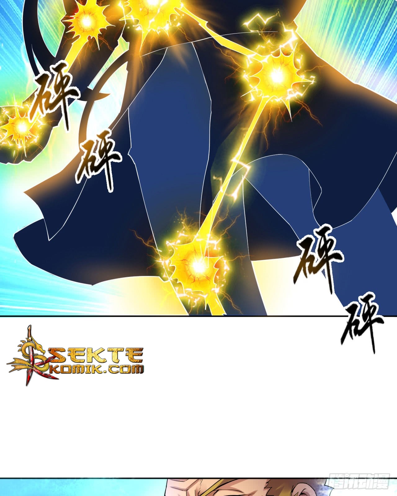Divine Emperor Bab 04 halaman 5
