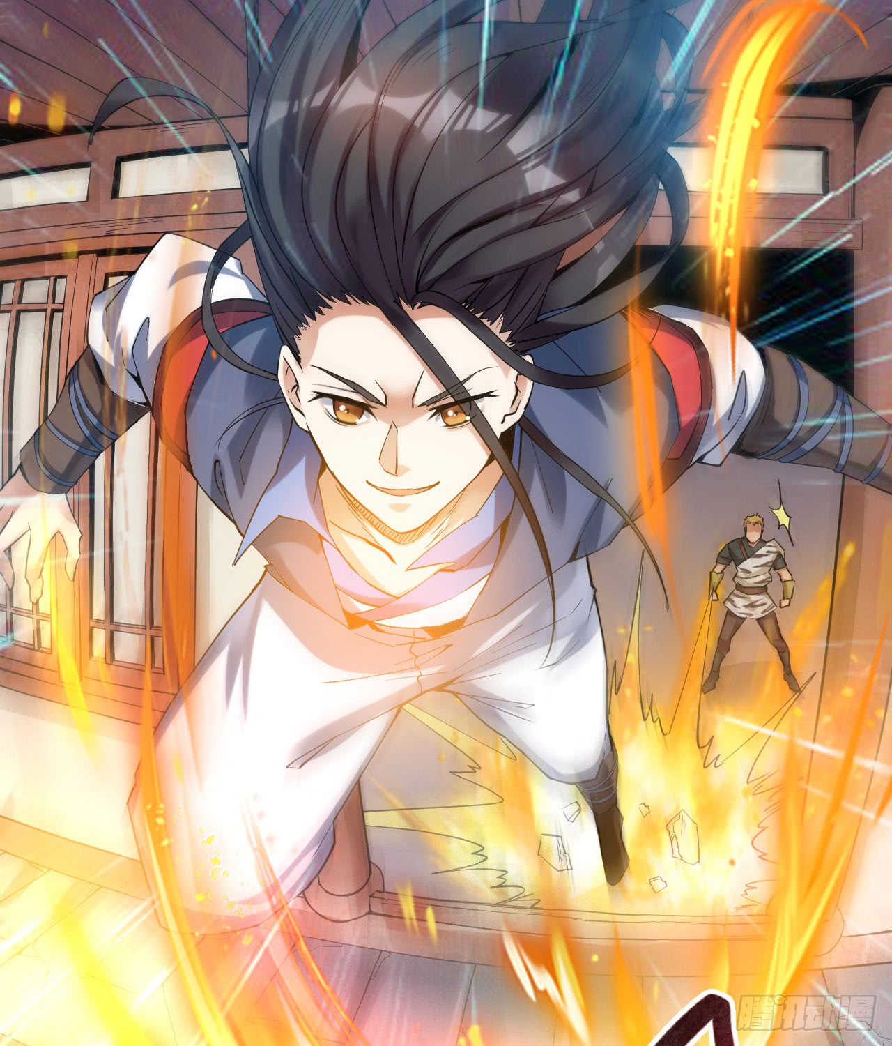 Divine Emperor Bab 04 halaman 11